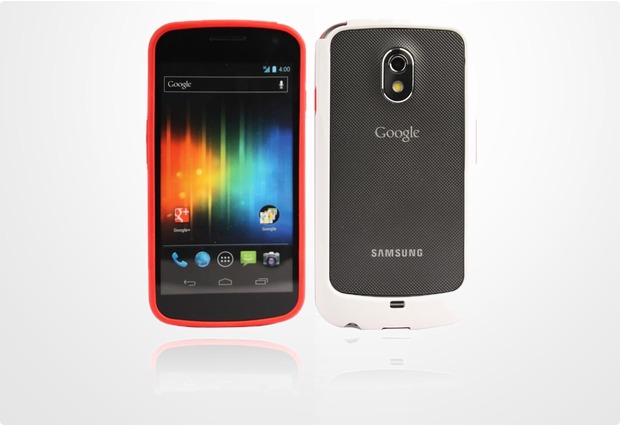 Twins 2Color Bumper fr Samsung i9250 Galaxy Nexus, rot-wei