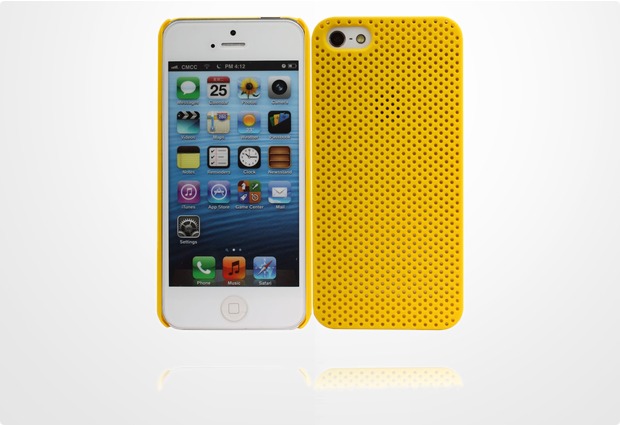 Twins Perforated fr iPhone 5/5S/SE, gelb