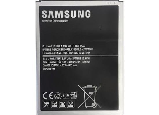 Samsung Akkublock, Galaxy Tab Active2
