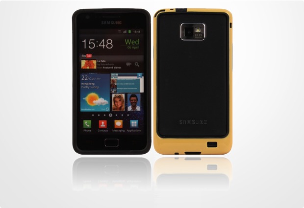 Twins 2Color Bumper fr Samsung i9100 Galaxy S2, schwarz-gelb