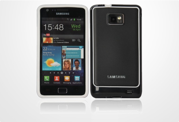 Twins 2Color Bumper fr Samsung i9100 Galaxy S2, wei-schwarz
