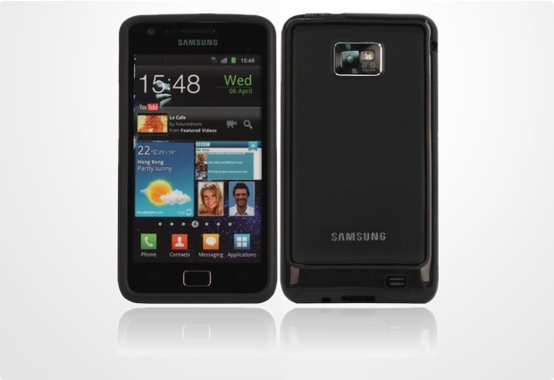 Twins Color Bumper fr Samsung i9100 Galaxy S2, schwarz