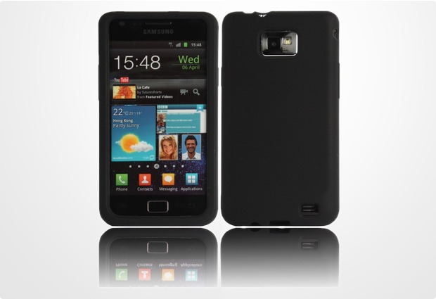 Twins Silikonhlle fr Samsung i9100 Galaxy S2, schwarz